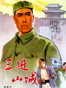 奥特曼高清图片